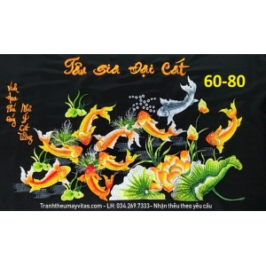 TRANH THÊU MÁY TÂN GIA CÁ CHÉP HOA SEN 60X80 TRANH THÊU MÁY TÂN GIA CÁ CHÉP HOA SEN 60X80