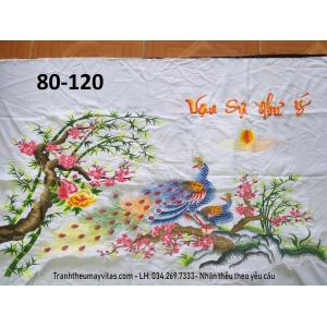 TRANH THÊU MÁY CON CÔNG HOA MẪU ĐƠN 60x80 TRANH THÊU MÁY CON CÔNG HOA MẪU ĐƠN 60x80